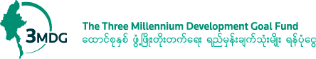 3mdg_logo